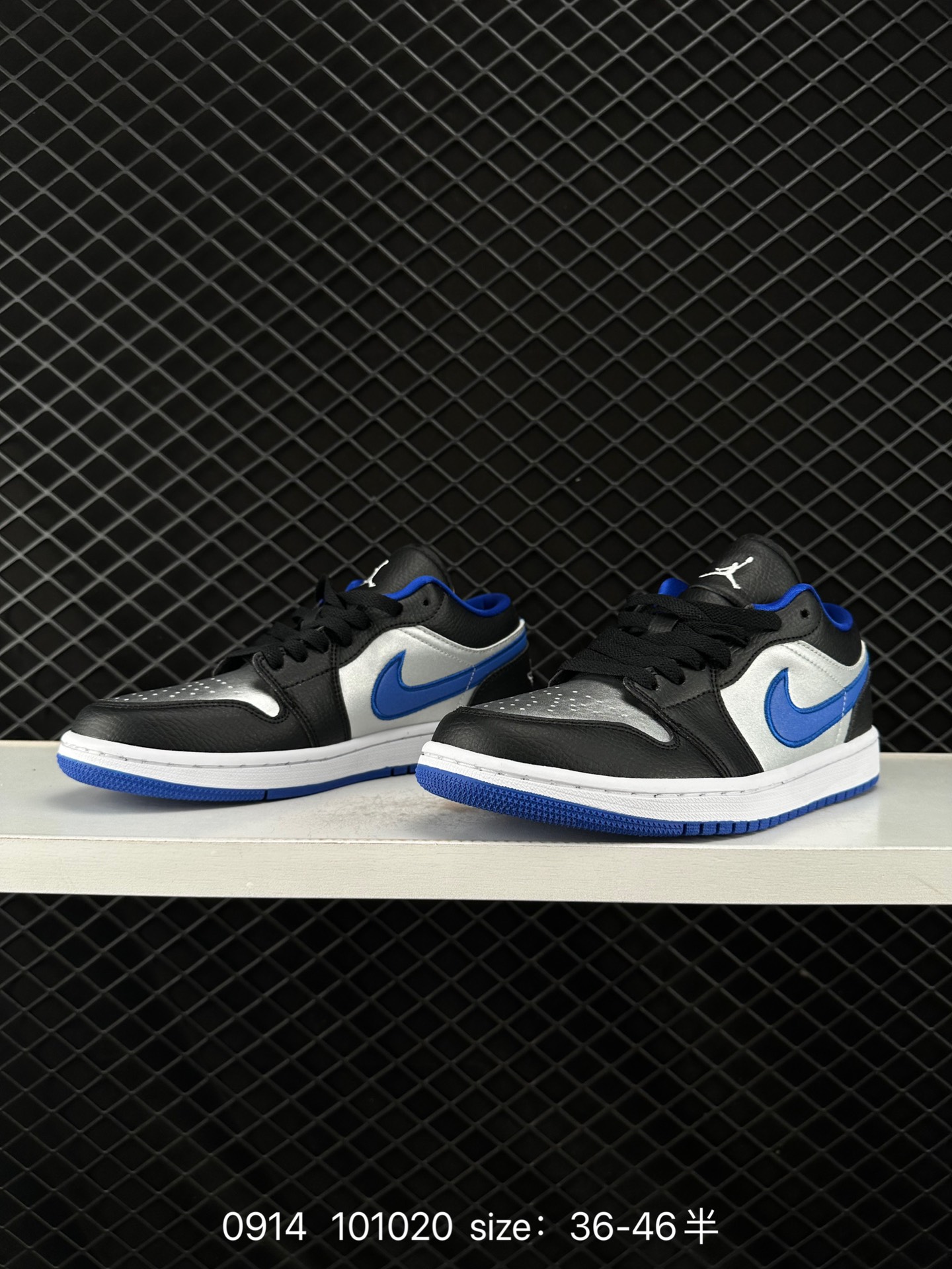 Air Jordan 1 Low AJ1